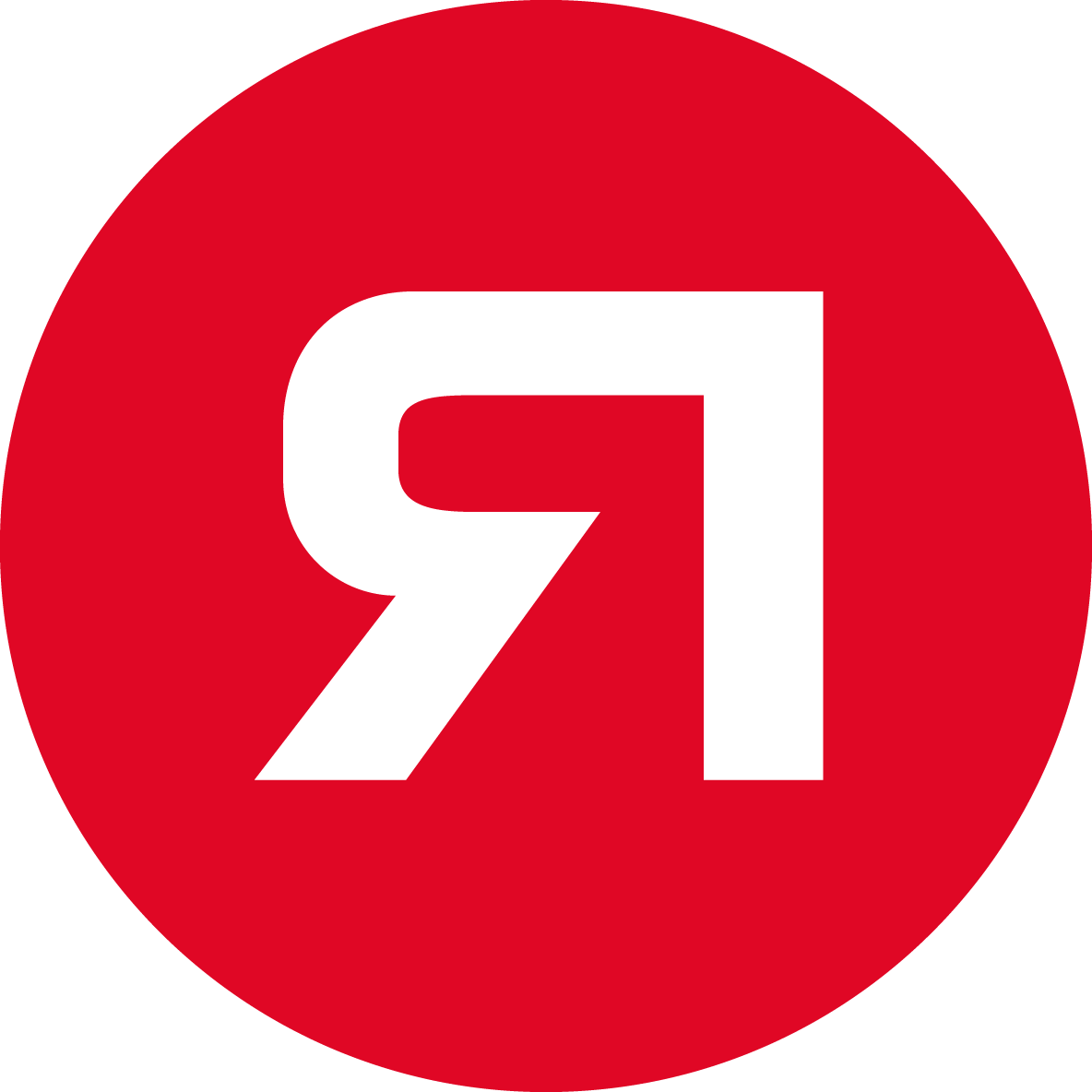 Logo: RIR Næring - Klikk for å navigere til toppen av forsiden